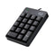 Spill-resistant 18-key Numeric Keypad, Black