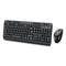 Wkb-1320cb Antimicrobial Wireless Desktop Keyboard And Mouse, 2.4 Ghz Frequency/30 Ft Wireless Range, Black