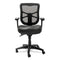 Alera Elusion Series Mesh Mid-back Multifunction Chair, Supports Up To 275 Lb, 17.7" To 21.4" Seat Height, Black