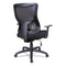 Alera Elusion Ii Series Mesh Mid-back Swivel/tilt Chair, Supports Up To 275 Lb, 18.11" To 21.77" Seat Height, Black