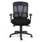 Alera Eon Series Multifunction Mid-back Cushioned Mesh Chair, Supports Up To 275 Lb, 18.11" To 21.37" Seat Height, Black