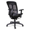 Alera Eon Series Multifunction Mid-back Suspension Mesh Chair, Supports Up To 275 Lb, 17.51" To 21.25" Seat Height, Black