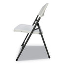 Molded Resin Folding Chair, Supports Up To 225 Lb, 18.19" Seat Height, White Seat, White Back, Dark Gray Base, 4/carton