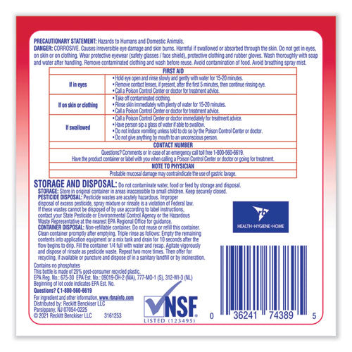 Permatrack Destructible Asset Tag Labels, Laser Printers, 1.25 X 2.75, White, 14/sheet, 8 Sheets/pack