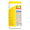 Disinfecting Wipes, 1-ply, 7 X 8, Lemon Fresh, White, 75/canister