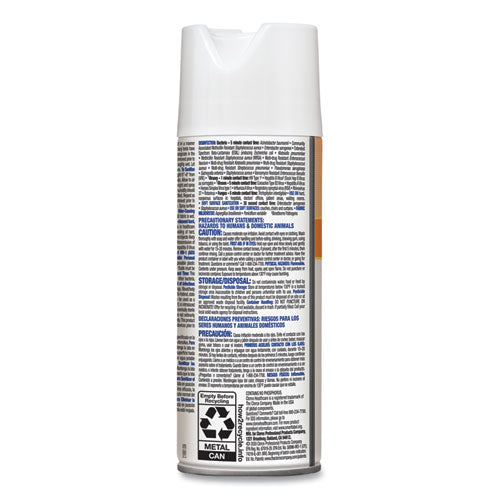 Citrace Hospital Disinfectant And Deodorizer, Citrus, 14 Oz Aerosol Spray, 12/carton