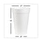 Foam Drink Cups, 16 Oz, White, 20/bag, 25 Bags/carton