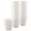 Foam Containers, Squat, 16 Oz, White, 25/bag, 20 Bags/carton