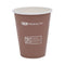 World Art Renewable And Compostable Hot Cups, 8 Oz, Plum, 50/pack