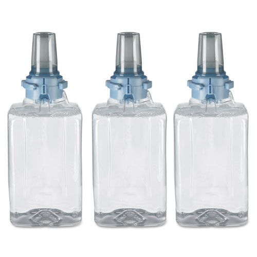 Tfx Touch Free Dispenser, 1,200 Ml, 6.5 X 4.5 X 10.58, Dove Gray