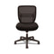 Gateway Mid-back Task Chair, Supports Up To 250 Lb, 17" To 22" Seat Height, Black