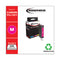 Remanufactured Magenta Ink, Replacement For Cli-221m (2948b001), 530 Page-yield, Ships In 1-3 Business Days