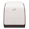 Pro Electronic Hard Roll Towel Dispenser, 12.66 X 9.18 X 16.44, White