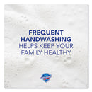 Antibacterial Foam Hand Soap, E-2 Formula, Unscented, 1,200 Ml Refill, 4/carton