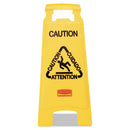 Multilingual "caution" Floor Sign,  11 X 12 X 25, Bright Yellow