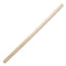 Wood Coffee Stirrers, 7.5" Long, 500/box, 10 Boxes/carton