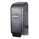 Oceans Universal Liquid Soap Dispenser, 800 Ml, 4.5 X 4.38 X 10.5, Black