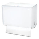 Singlefold Paper Towel Dispenser, 10.75 X 6 X 7.5, White