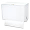 Singlefold Paper Towel Dispenser, 10.75 X 6 X 7.5, White