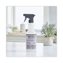 Multi Purpose Cleaner, Lavender Scent, 16 Oz Spray Bottle