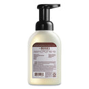 Foaming Hand Soap, Lavender, 10 Oz