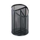 Metal Mesh 3-compartment Pencil Cup, 4.13" Diameter X 6"h, Black