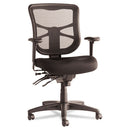 Alera Elusion Series Mesh Mid-back Multifunction Chair, Supports Up To 275 Lb, 17.7" To 21.4" Seat Height, Black