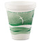 Horizon Hot/cold Foam Drinking Cups, 12 Oz, Green/white, 25/bag, 40 Bags/carton