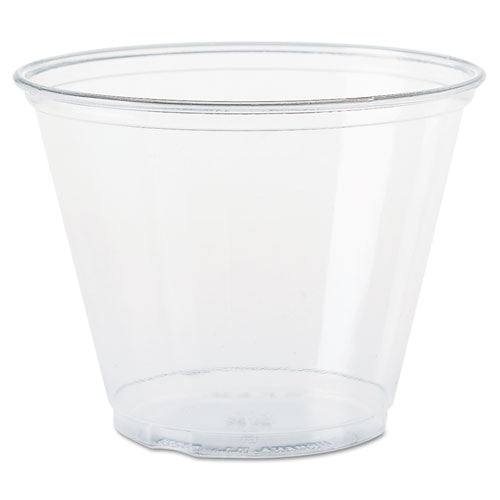 Ultra Clear Pet Cups, 9 Oz, Squat, 50/bag, 20 Bags/carton