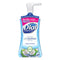 Antibacterial Foaming Hand Wash, Coconut Water, 7.5 Oz Pump Bottle