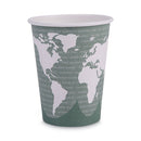 World Art Renewable And Compostable Hot Cups, 12 Oz, Gray, 50/pack