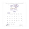 Recycled Academic Zodiac Wall Calendar, 11 X 14, Multicolor Sheets,12-month (aug To July): 2023 To 2024