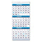 Recycled Three-month Format Wall Calendar, Vertical Orientation, 12.25 X 26, White Sheets, 14-month (dec-jan): 2023-2025