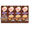 Liquid Coffee Creamer, Snickers, 0.38 Oz Mini Cups, 200 Cups/carton