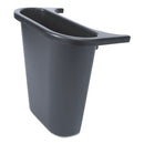 Saddle Basket Recycling Bin, Plastic, Black