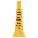 Multilingual Wet Floor Safety Cone, 12.25 X 12.25 X 36