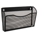 Single Pocket Wire Mesh Wall File, Letter Size, 14" X 3.27" X 8.5", Black