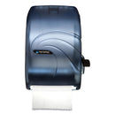 Lever Roll Towel Dispenser, Oceans, 12.94 X 9.25 X 16.5, Arctic Blue