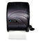 Element Lever Roll Towel Dispenser, Oceans, 12.5 X 8.5 X 12.75, Black Pearl
