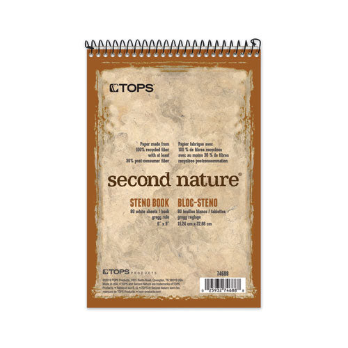 Second Nature Recycled Notepads, Gregg Rule, Brown Cover, 80 White 6 X 9 Sheets