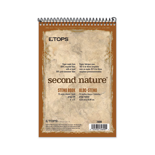 Second Nature Recycled Notepads, Gregg Rule, Brown Cover, 70 White 6 X 9 Sheets