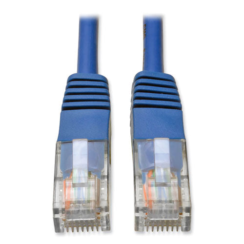 Cat5e 350 Mhz Molded Patch Cable, 14 Ft, Blue