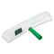 Original Strip Washer With Green Nylon Handle,10" Wide Blade, 5.5" Handle