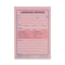 Wirebound Message Books, Two-part Carbonless, 5.5 X 3.88, 4 Forms/sheet, 200 Forms Total